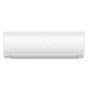 Мульти сплит-система Haier на 2 комнаты (25+25 кв.м.) FLEXIS White + Gold