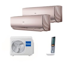 Мульти сплит-система Haier на 2 комнаты (25+25 кв.м.) LIGHTERA Gold