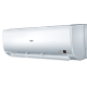 Мульти сплит-система Haier на 3 комнаты (20+20+20 кв.м.) BREEZA