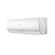 Мульти сплит-система Haier на 2 комнаты (25+25 кв.м.) LIGHTERA White