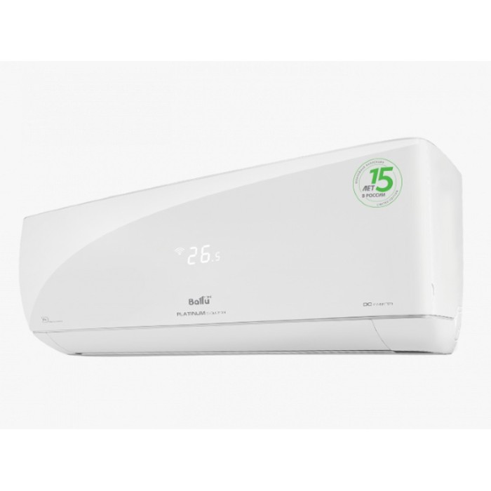 Мульти сплит система Haier на 5 комнат (25+25+25+25+25 кв.м) Jade Gold