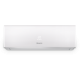 Мульти сплит-система Hisense на 4 комнаты (20+20+20+20 кв.м.) Smart