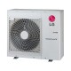 Мульти сплит-система LG на 5 комнат (25+25+25+25+25 кв.м.)