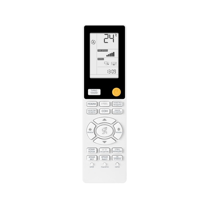 Мульти сплит-система Haier на 2 комнаты (20+35 кв.м.) FLEXIS Black