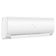 Мульти сплит-система Haier на 2 комнаты (20+35 кв.м.) FLEXIS White + Gold