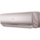 Мульти сплит-система Haier на 2 комнаты (25+25 кв.м.) LIGHTERA Gold