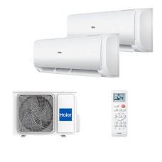 Мульти сплит-система Haier на 2 комнаты (25+35 кв.м.) LEADER DC-Inverter