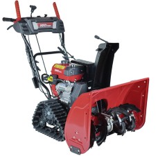 Снегоуборщик (снегоотбрасыватель) бензиновый HND ST 71 JTR