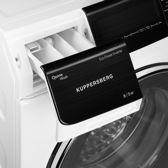 Стиральная машина отдельностоящая Kuppersberg с функцией сушки WDM 581 W