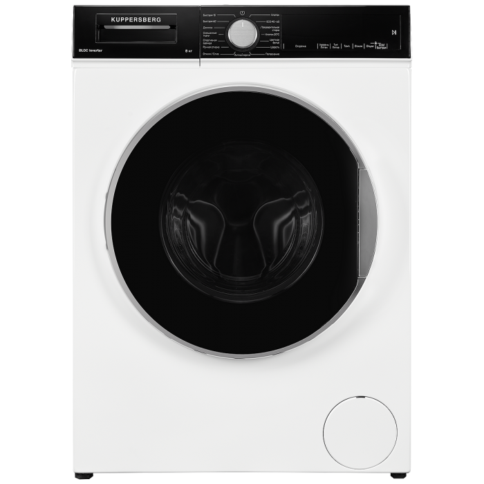 Стиральная машина отдельностоящая Kuppersberg WM 520 W