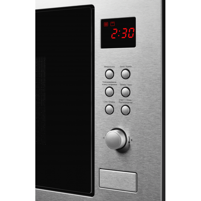 Микроволновая печь встраиваемая Kuppersberg HMW 635 X