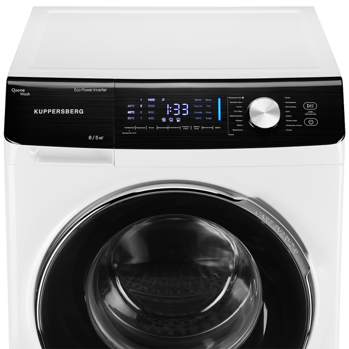 Стиральная машина отдельностоящая Kuppersberg с функцией сушки WDM 581 W