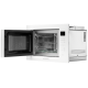 Микроволновая печь встраиваемая Kuppersberg HMW 645 W