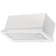 Телескопическая встраиваемая вытяжка Kuppersberg Kuppersberg SLIMTURBO 60 W