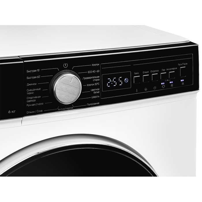 Стиральная машина отдельностоящая Kuppersberg WM 410 W