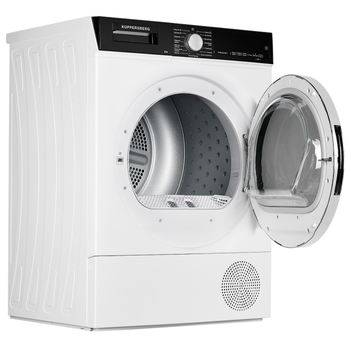 Сушильная машина Kuppersberg DM 560 W
