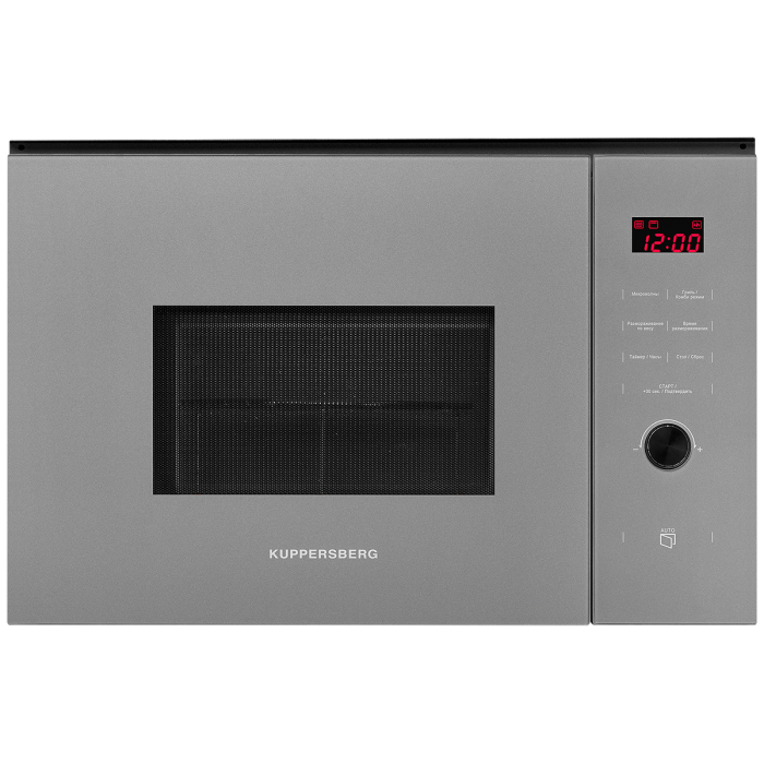Микроволновая печь встраиваемая Kuppersberg HMW 650 GR