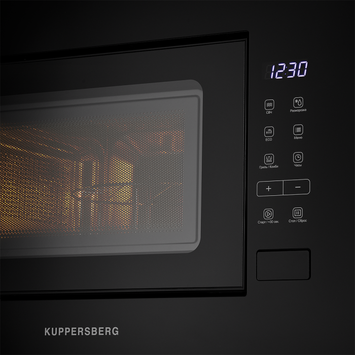 Микроволновая печь встраиваемая Kuppersberg HMW 620 B
