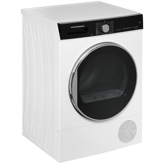 Сушильная машина Kuppersberg DM 560 W