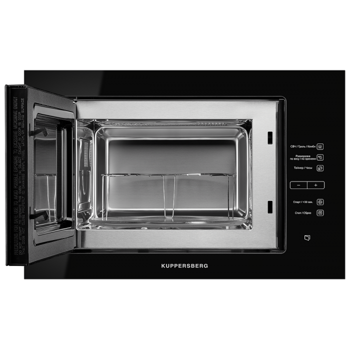Микроволновая печь встраиваемая Kuppersberg HMW 645 B