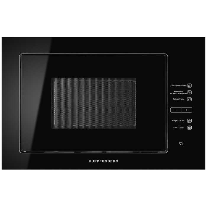 Микроволновая печь встраиваемая Kuppersberg HMW 645 B