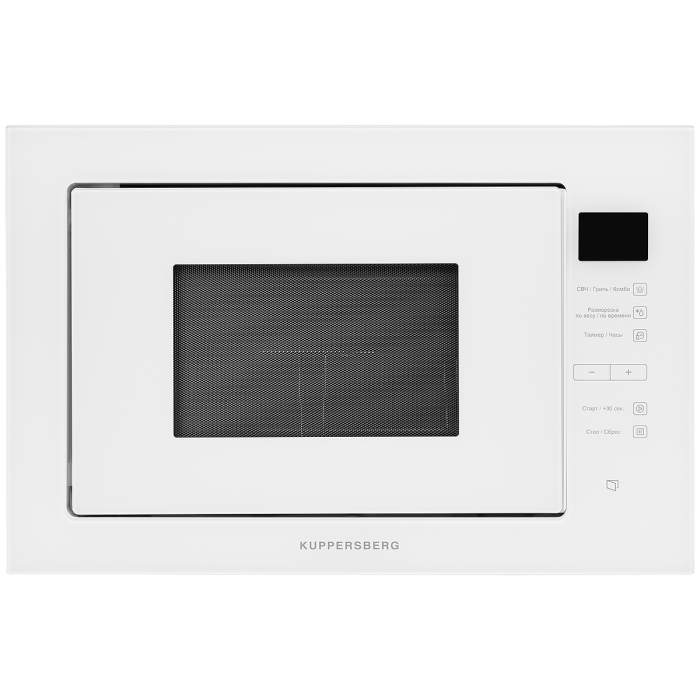 Микроволновая печь встраиваемая Kuppersberg HMW 645 W