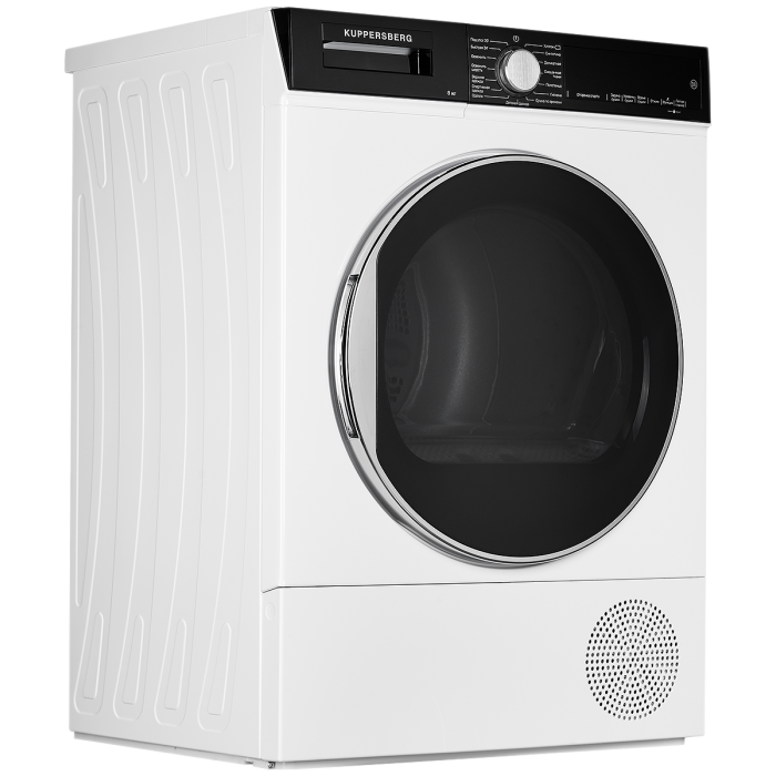 Сушильная машина Kuppersberg DM 560 W