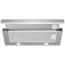 Телескопическая встраиваемая вытяжка Kuppersberg Kuppersberg SLIMLUX 60 X