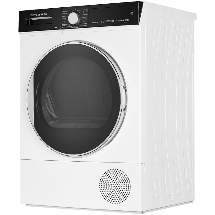 Сушильная машина Kuppersberg DM 560 W