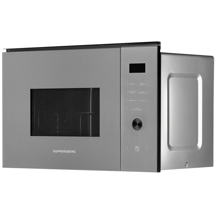 Микроволновая печь встраиваемая Kuppersberg HMW 650 GR