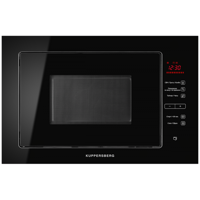 Микроволновая печь встраиваемая Kuppersberg HMW 645 B