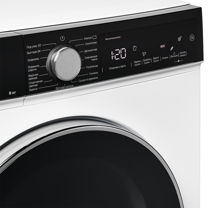 Сушильная машина Kuppersberg DM 560 W