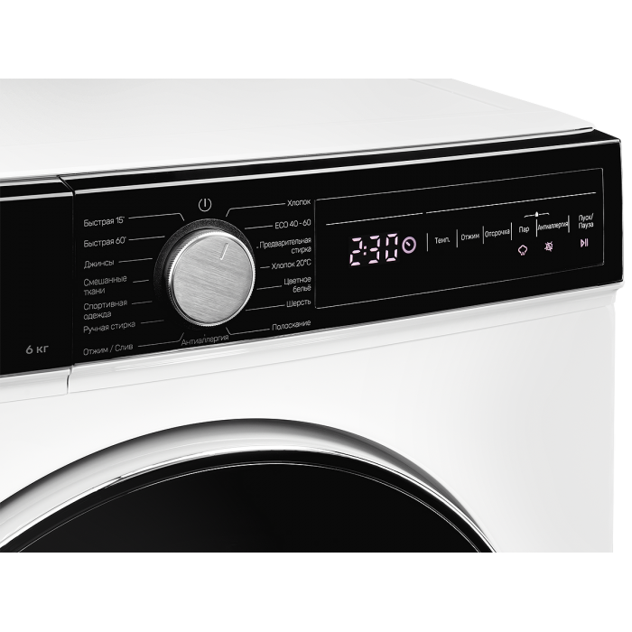 Стиральная машина отдельностоящая Kuppersberg WM 411 W