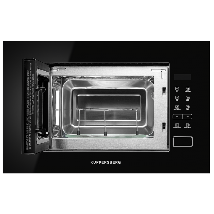 Микроволновая печь встраиваемая Kuppersberg HMW 620 B