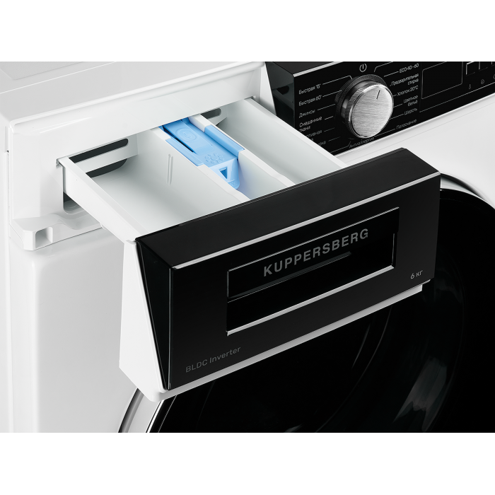 Стиральная машина отдельностоящая Kuppersberg WM 410 W
