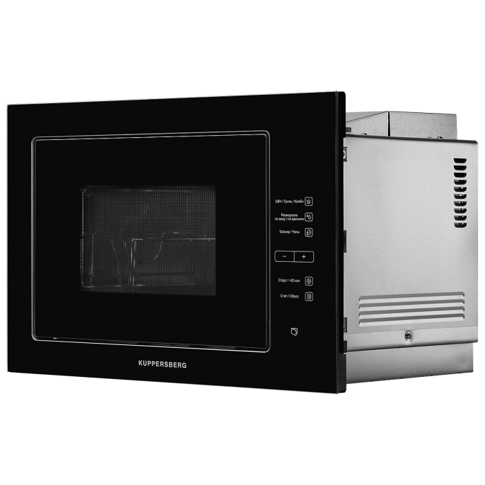 Микроволновая печь встраиваемая Kuppersberg HMW 645 B