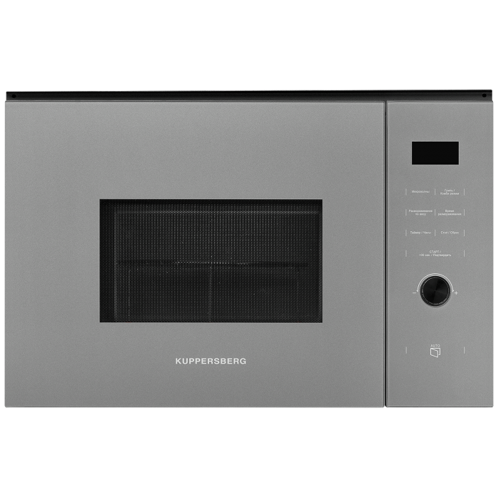Микроволновая печь встраиваемая Kuppersberg HMW 650 GR