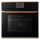 Духовой шкаф Kuppersbusch B 6550.0 S7 Copper