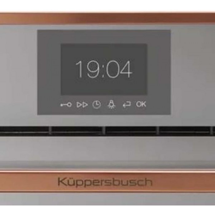 Компактный духовой шкаф Kuppersbusch CBP 6550.0 G7 Copper