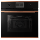 Духовой шкаф Kuppersbusch B 6330.0 S7 Copper