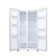 Холодильник отдельностоящий с инвертором LEX LSB530WGID