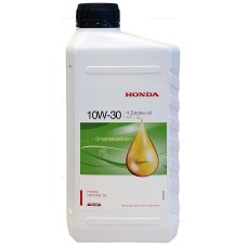 Масло моторное для 4-х тактных двигателей 0.6 л Honda 10W-30