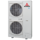 Наружный блок Mitsubishi Heavy Industries Micro Inverter FDC250VSA-W