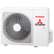 Наружный блок Mitsubishi Heavy Industries Standard Inverter FDC71VNP-W