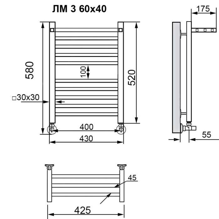 Полотенцесушитель Ника MODERN ЛМ-3 60/40 RAL9016 белый матовый*