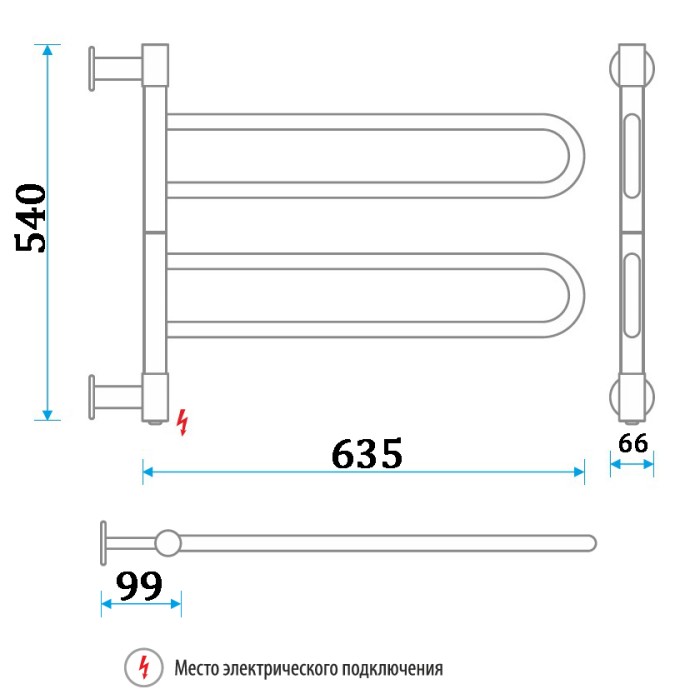 Полотенцесушитель Электрич. Energy U chrome G2 36W