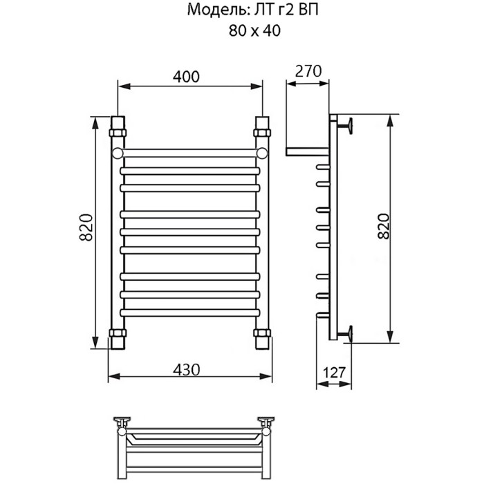 Полотенцесушитель Ника TRAPEZIUM ЛТ (Г2) ВП 80/40