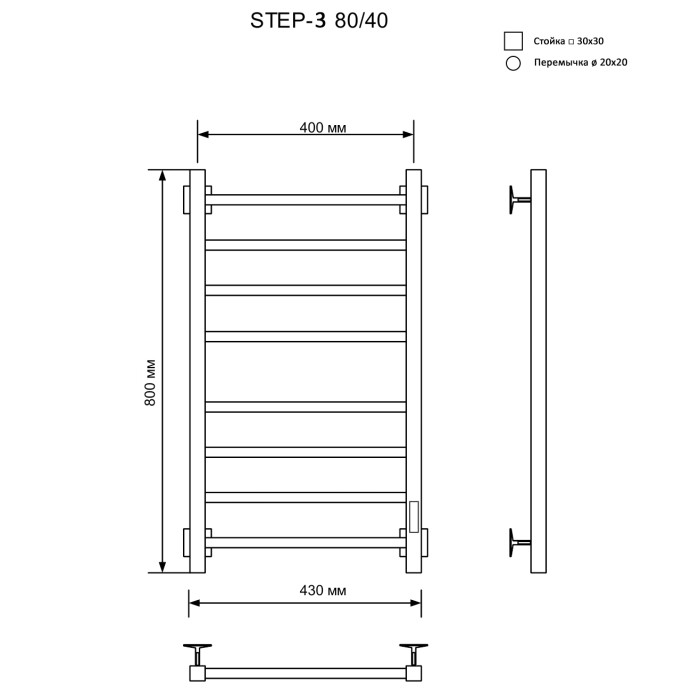 Полотенцесушитель Электрич.кабельный Ника STEP-3 80/40 RAL9016 белый матовый правый тэн