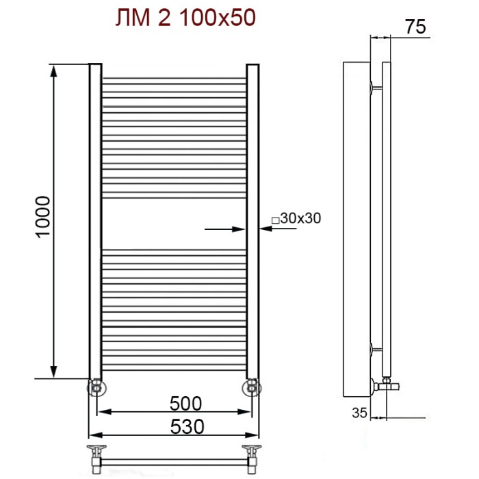 Полотенцесушитель Ника MODERN ЛМ-2 100/50 RAL9016 белый матовый с вентилями (комплект люкс)