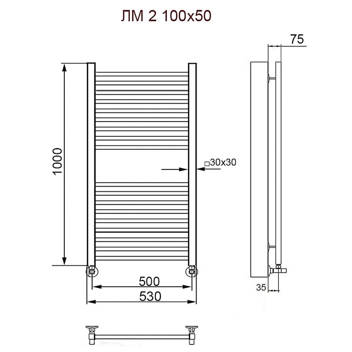 Полотенцесушитель Ника MODERN ЛМ-2 100/50 с вентилями (комплект люкс)(-)